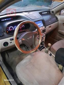 Chery Fulwin 2